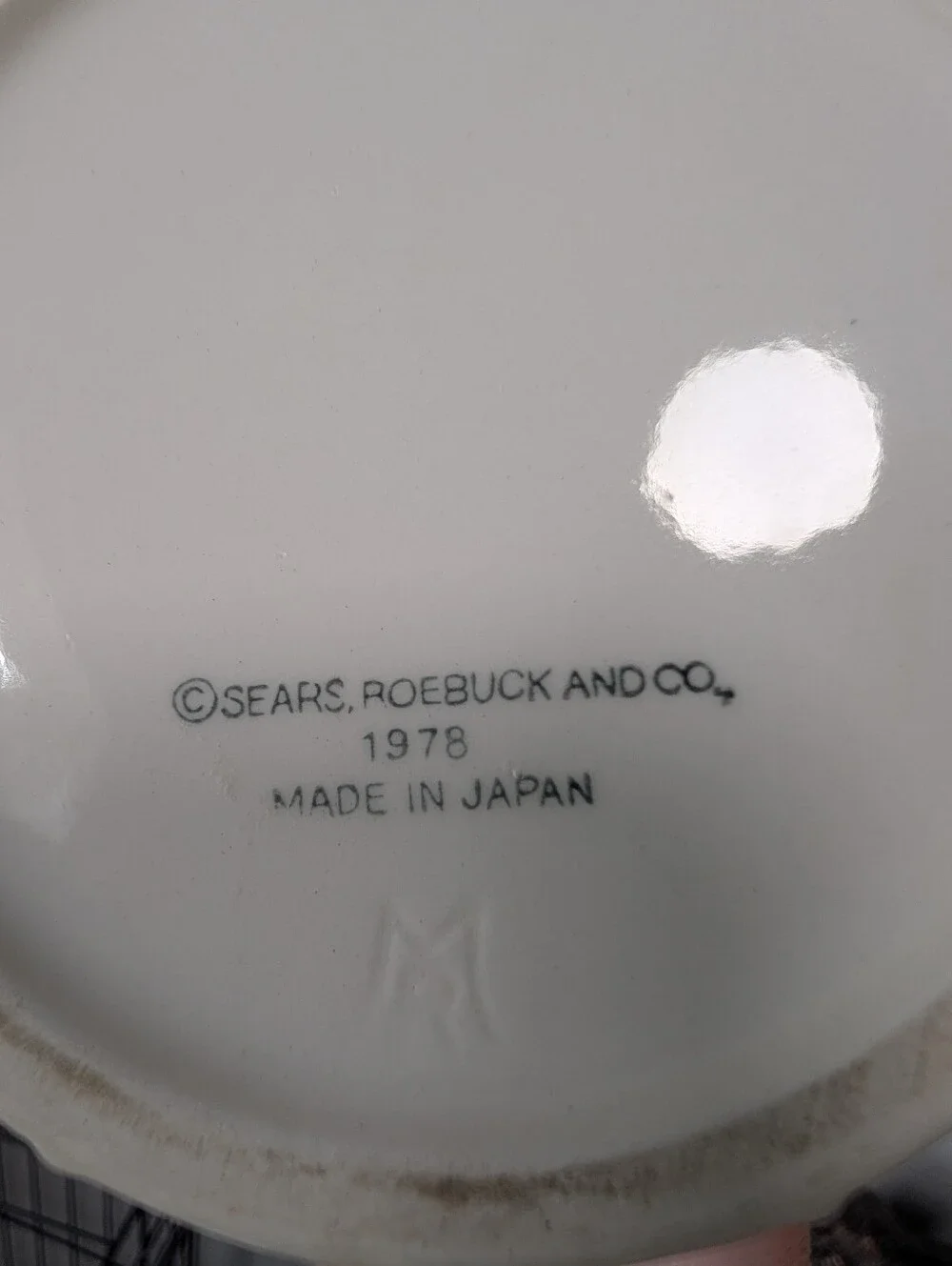 Sears Roebuck 1978 Kitchen Canister Country Coordinates Pioneer Women Japan 7.5
